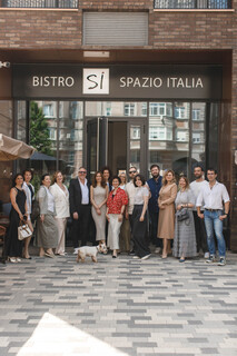 Spazio Italia